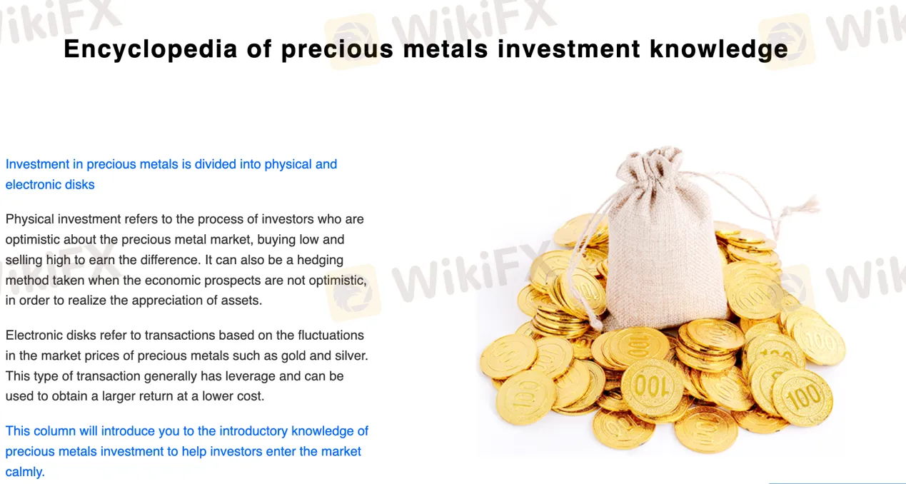 educational-resources educational-resources