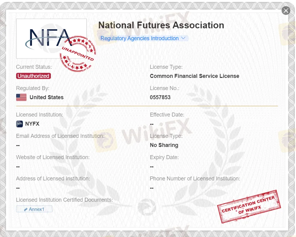 regulation regulation