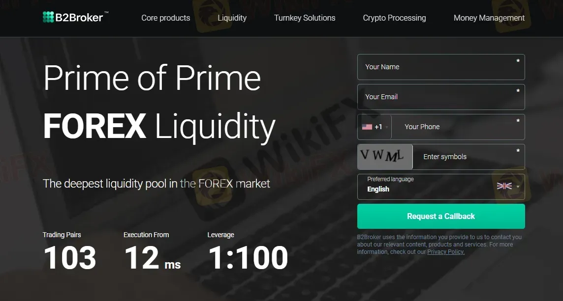 forex forex
