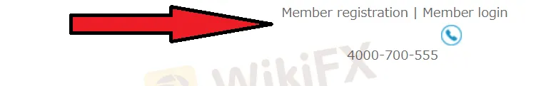 How to open an account? How to open an account?