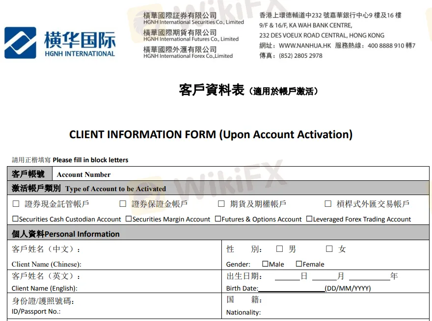 Open an Account Open an Account