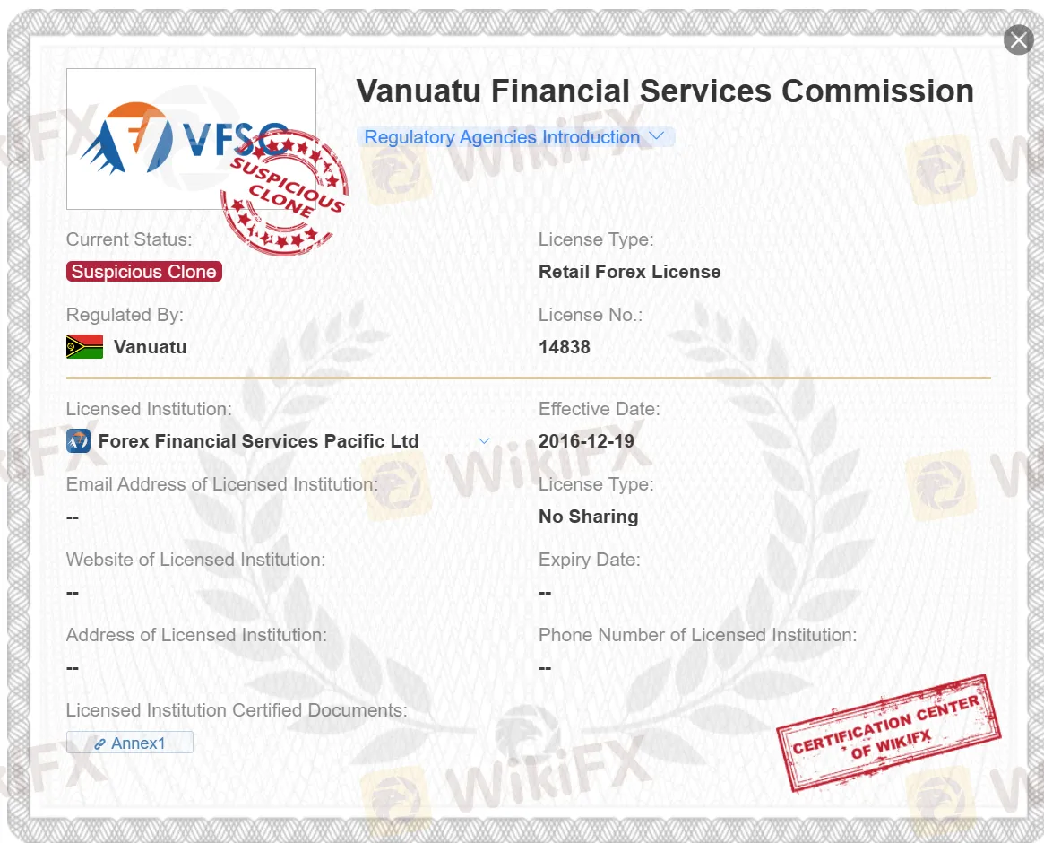 suspicious clone VFSC license