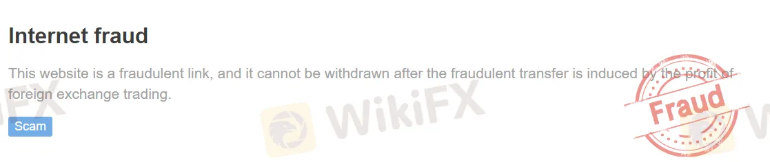 User Exposure on WikiFX