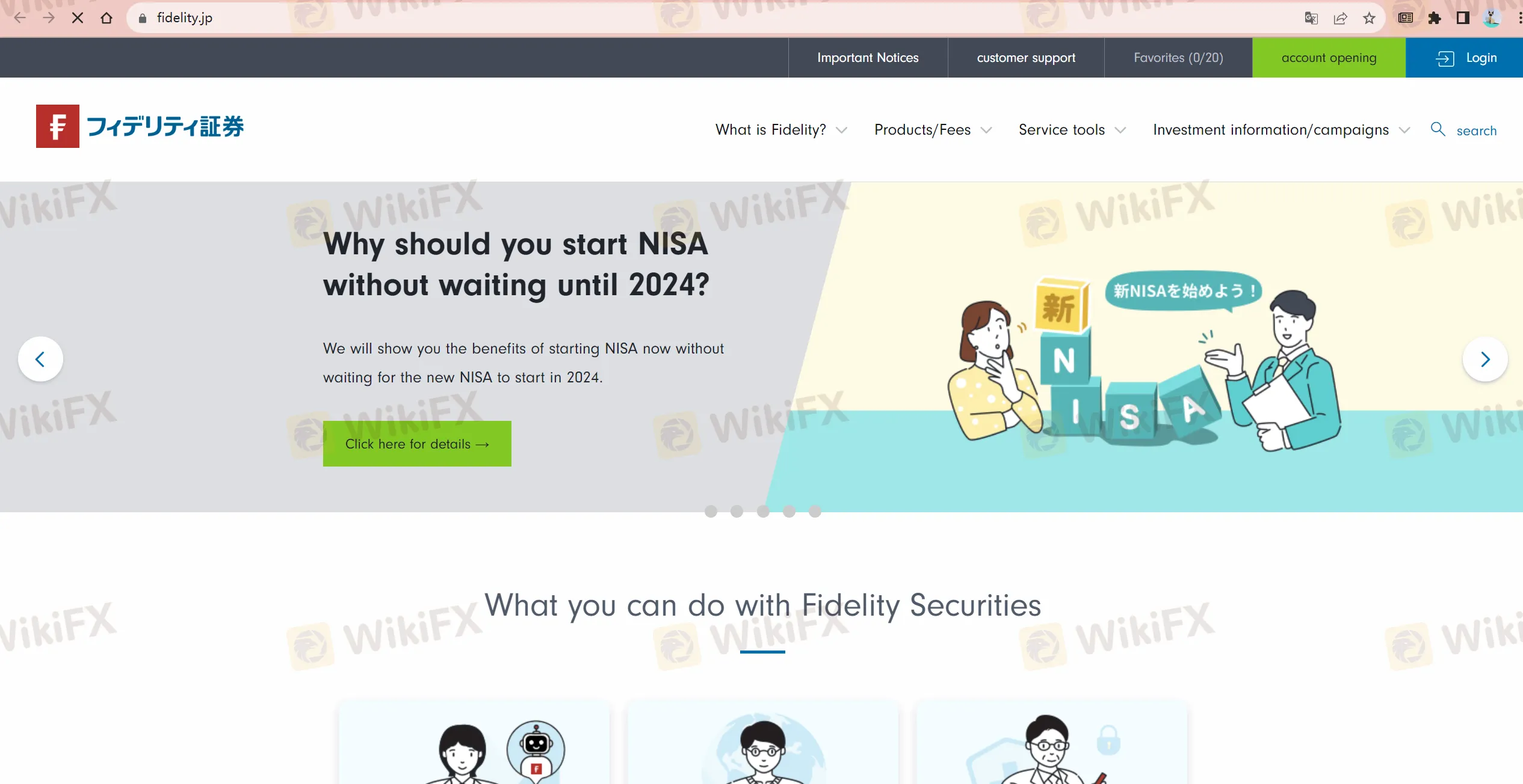 Fidelity’s home page Fidelity‘s home page