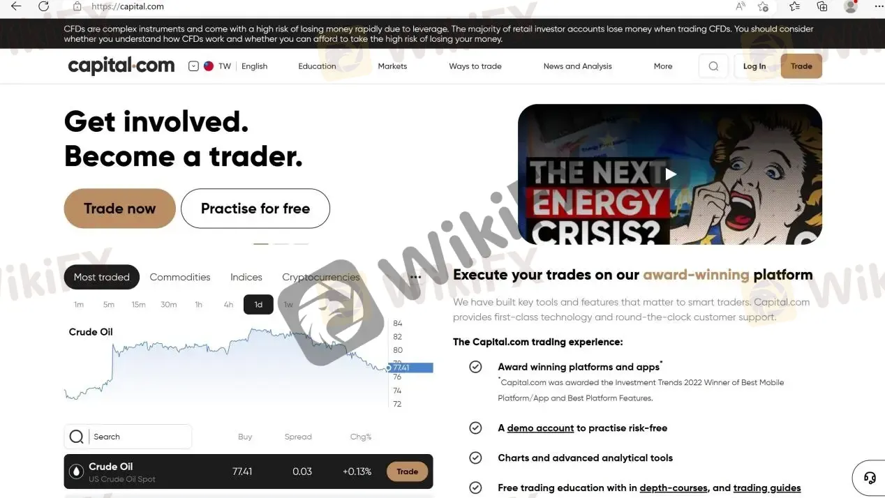 capital.com's website capital.com's website