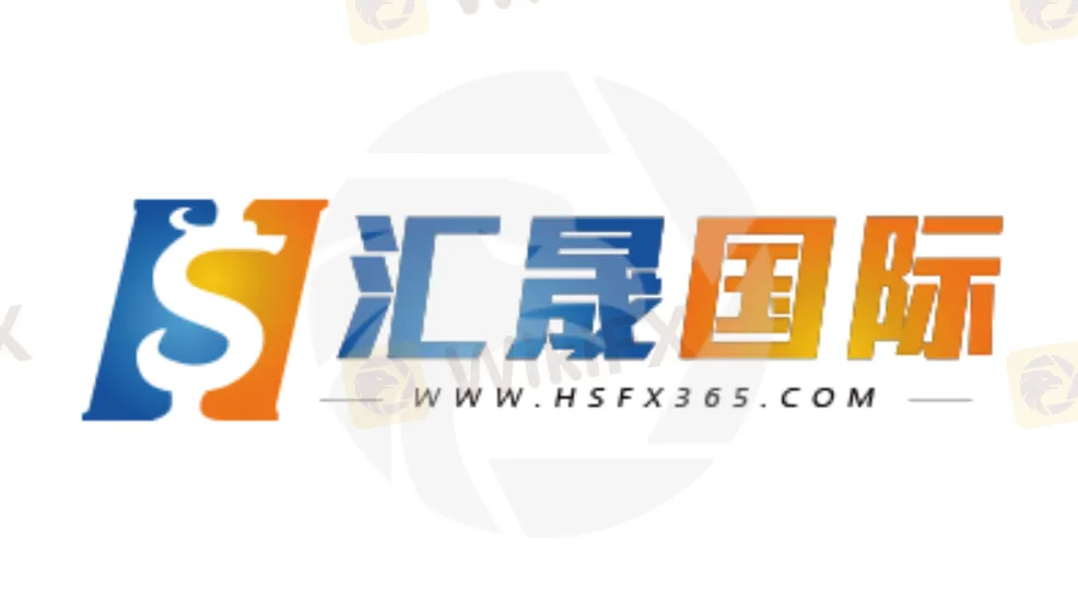 HSFXの概要