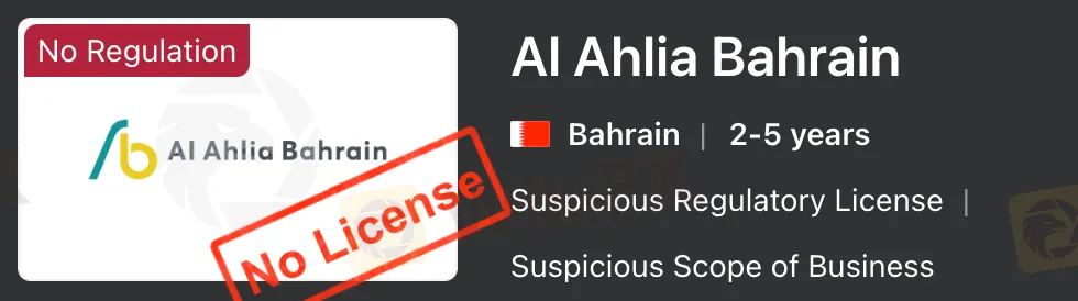 Ist Al Ahlia Bahrain legitim?