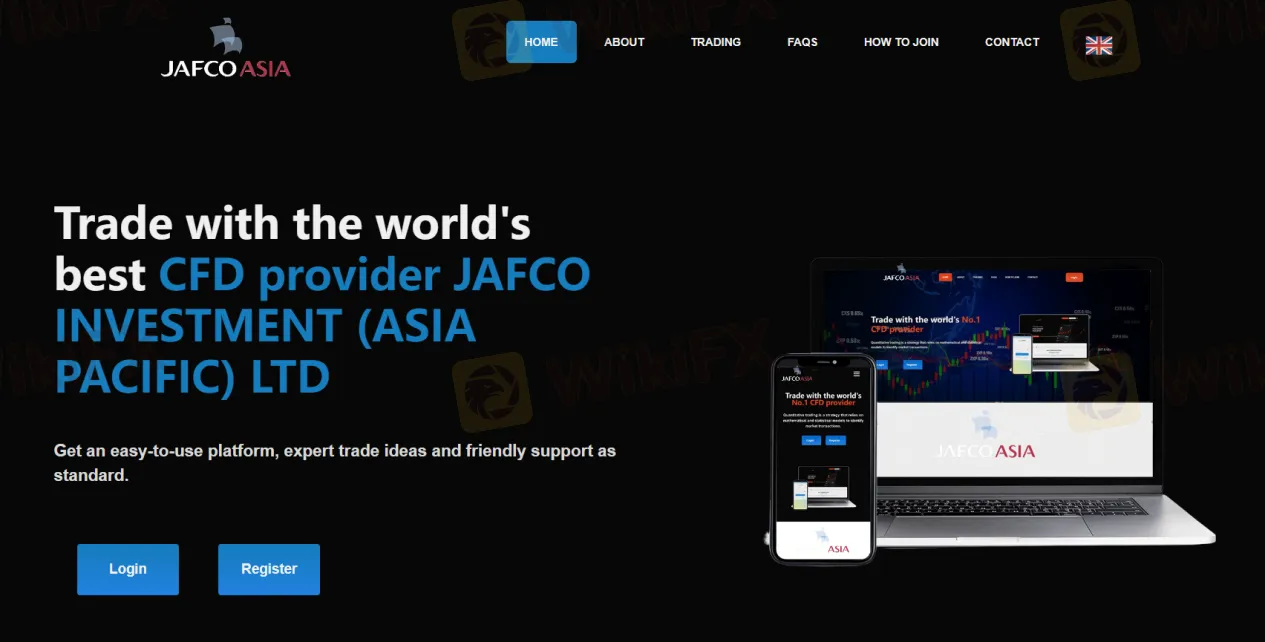 Обзор JAFCO Asia