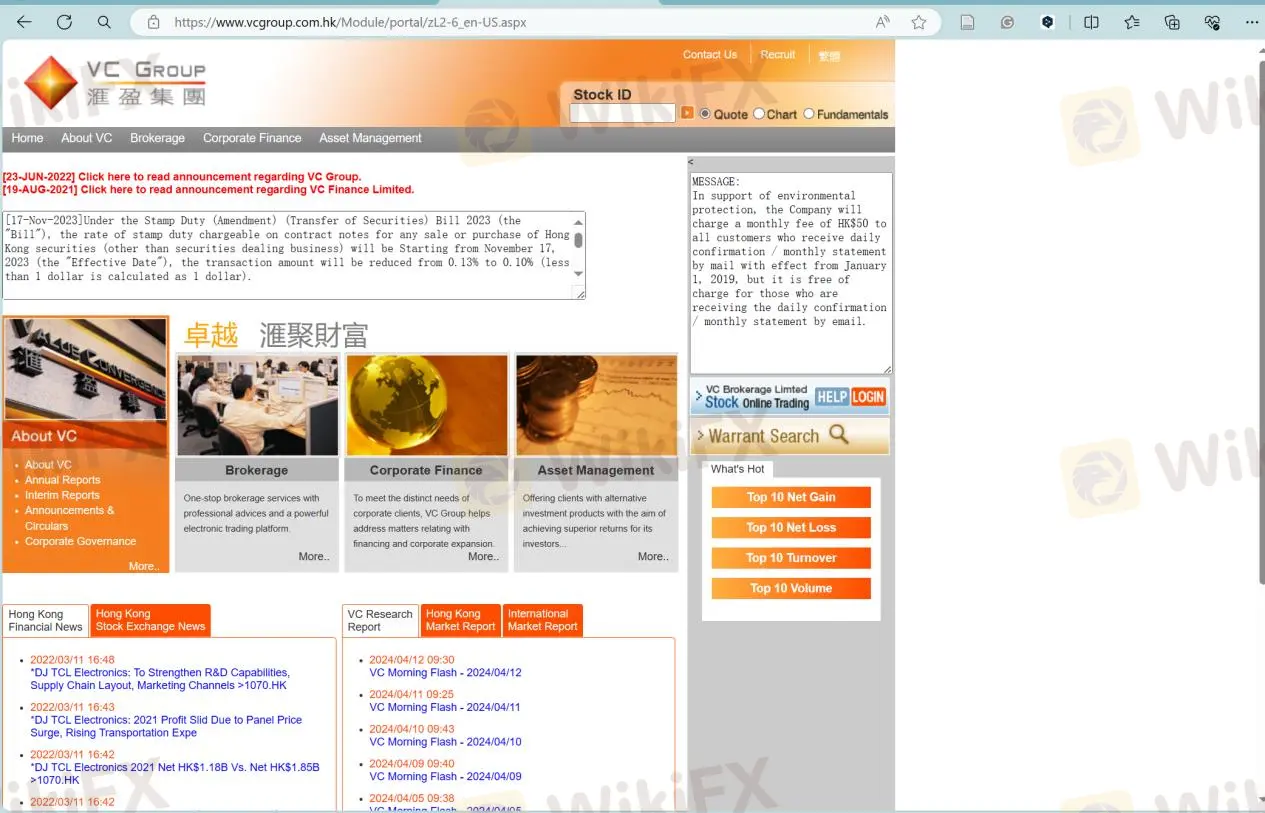 VC GROUP's homepage VC GROUP's homepage