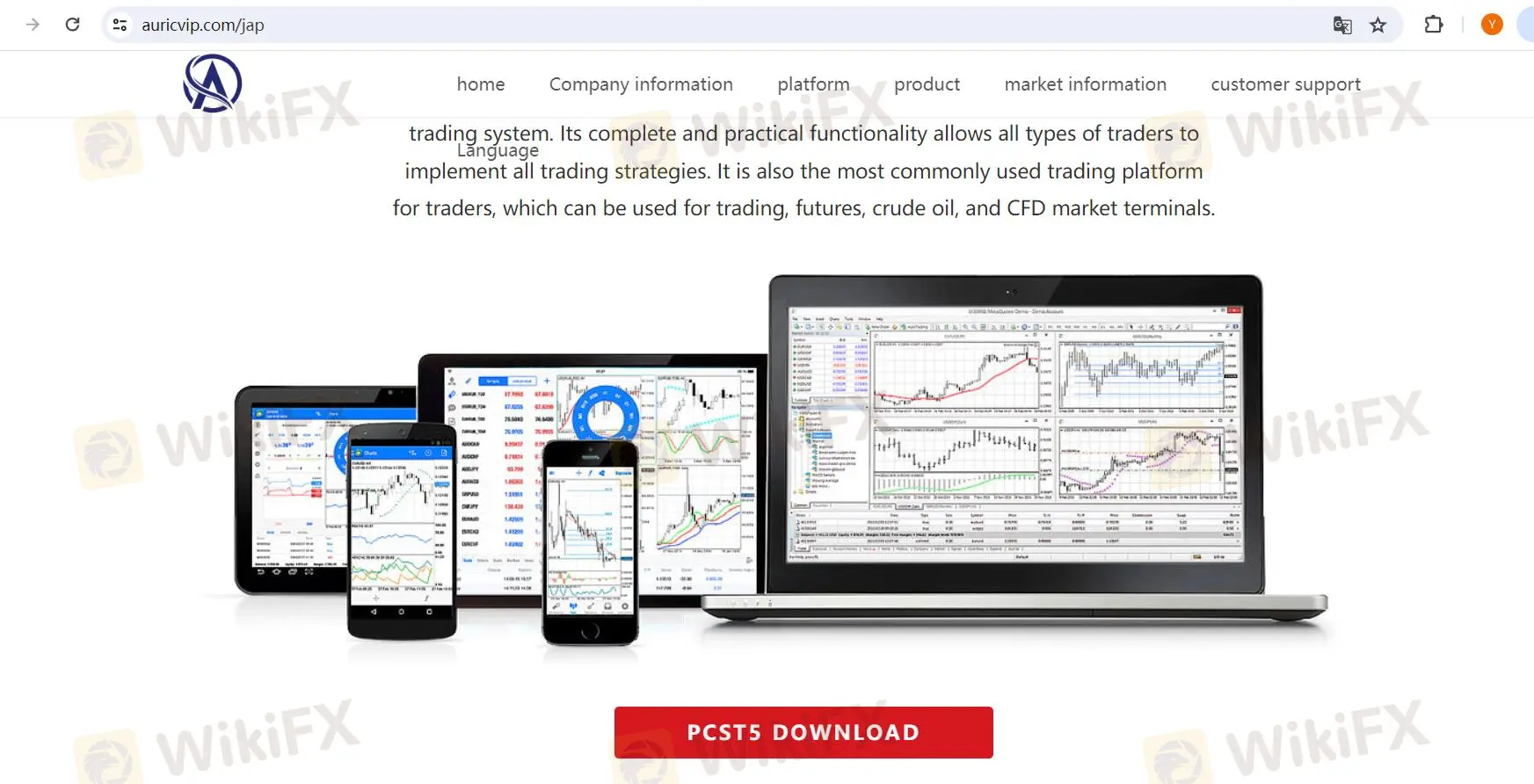 Trading Platforms