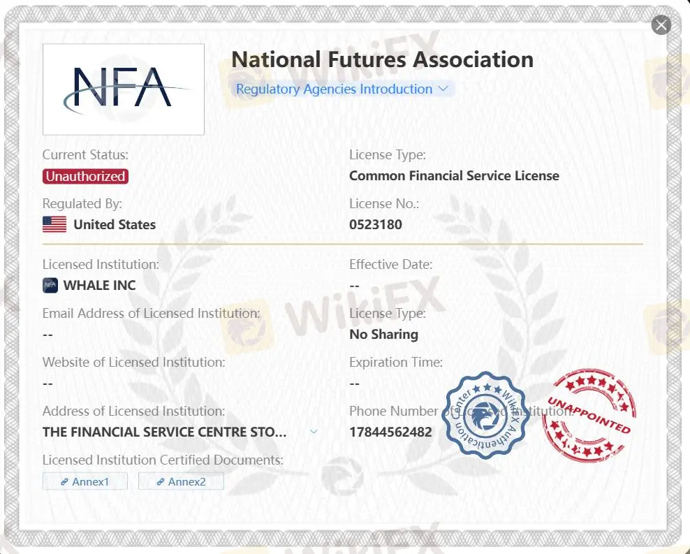 Licence NFA non autorisée