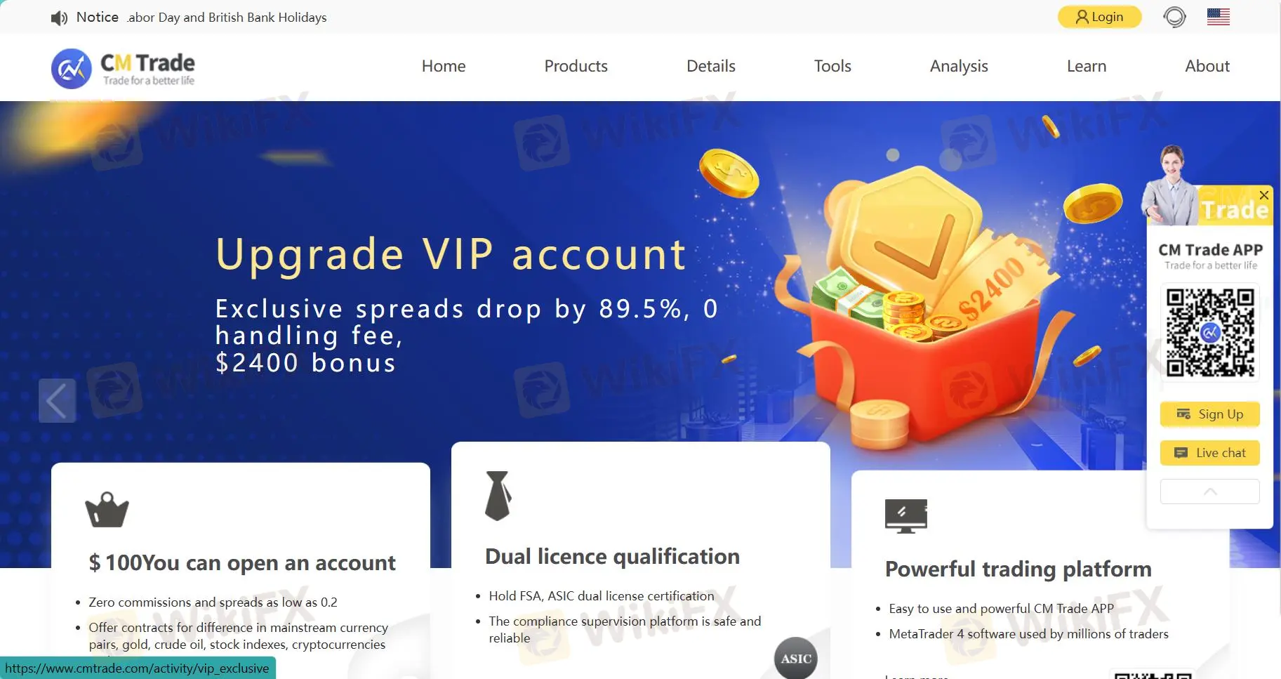 CM Trade's homepage