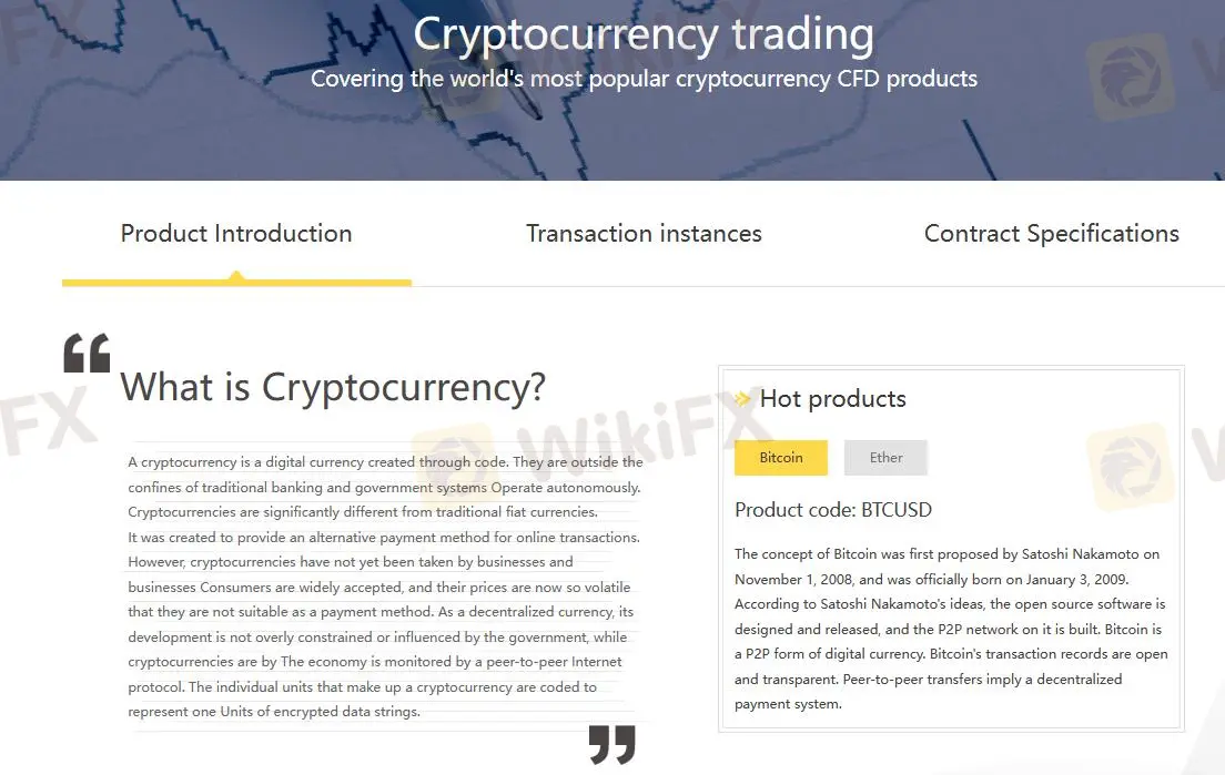 Cryptocurrency trading