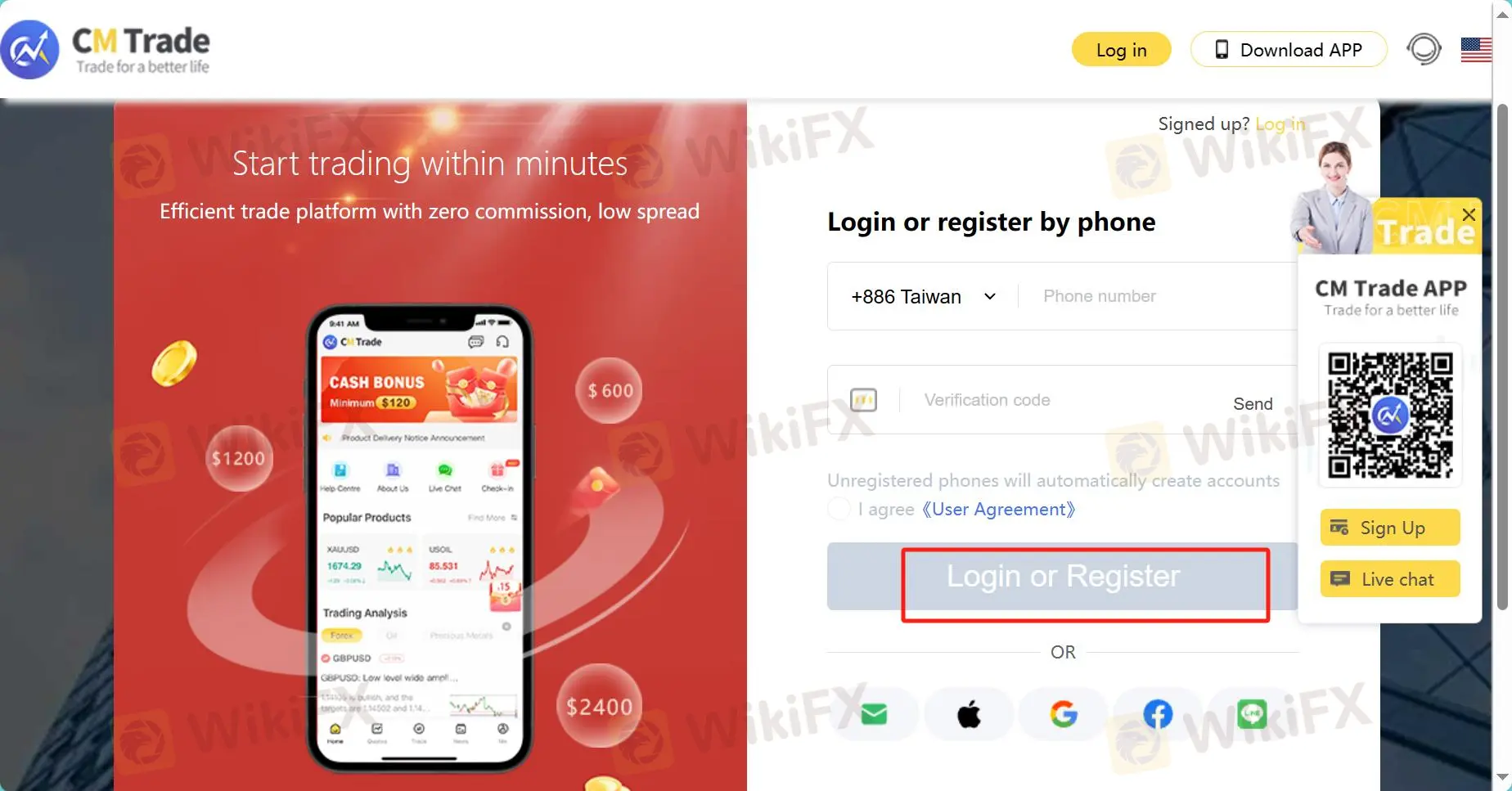 Klik opsi ''Daftar'' Klik opsi ''Daftar''