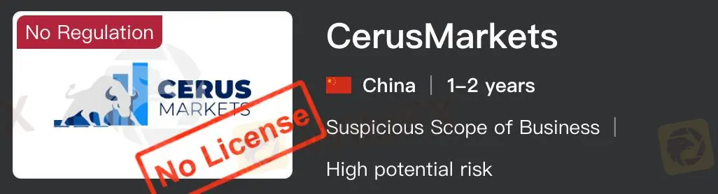 CerusMarkets เป็นเว็บไซต์ที่ถูกต้องหรือไม่？