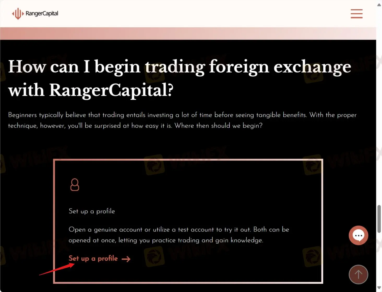 كيفية فتح حساب مع Ranger Capital
