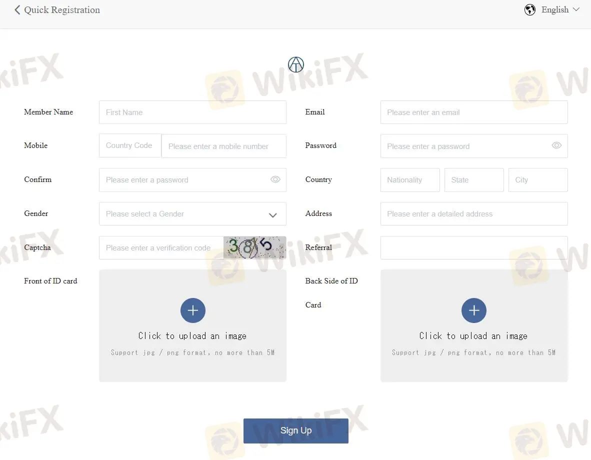 fill in required info fill in required info