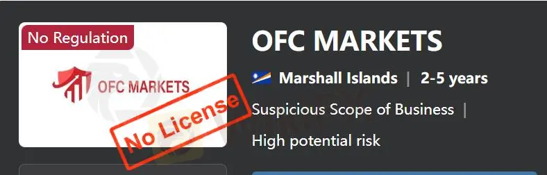 OFC MARKETSは信頼できるか？