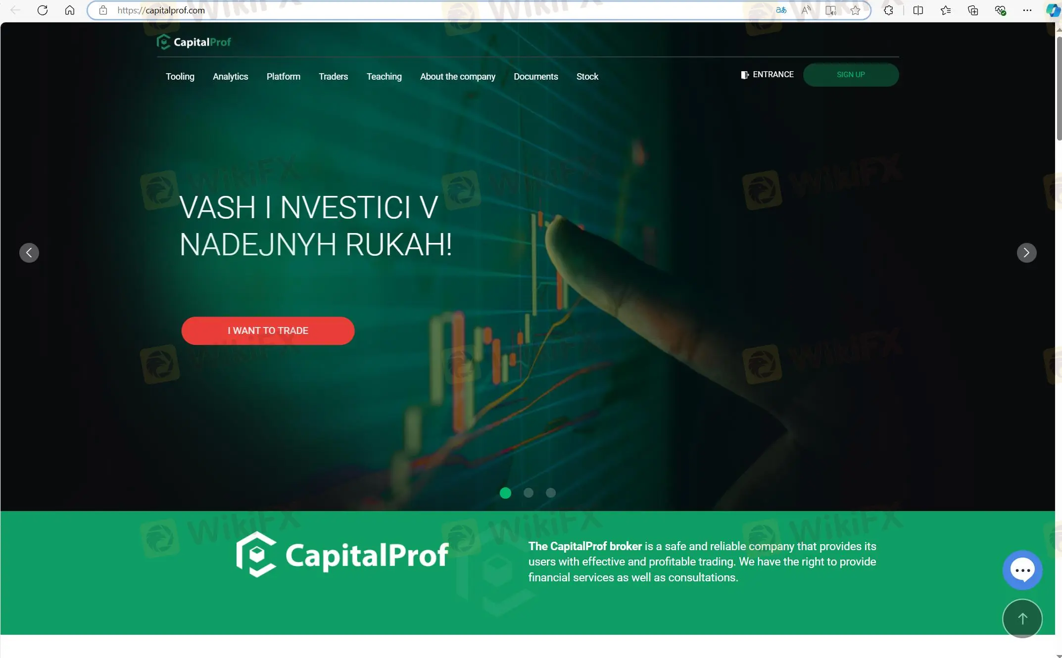 CapitalProf Startseite