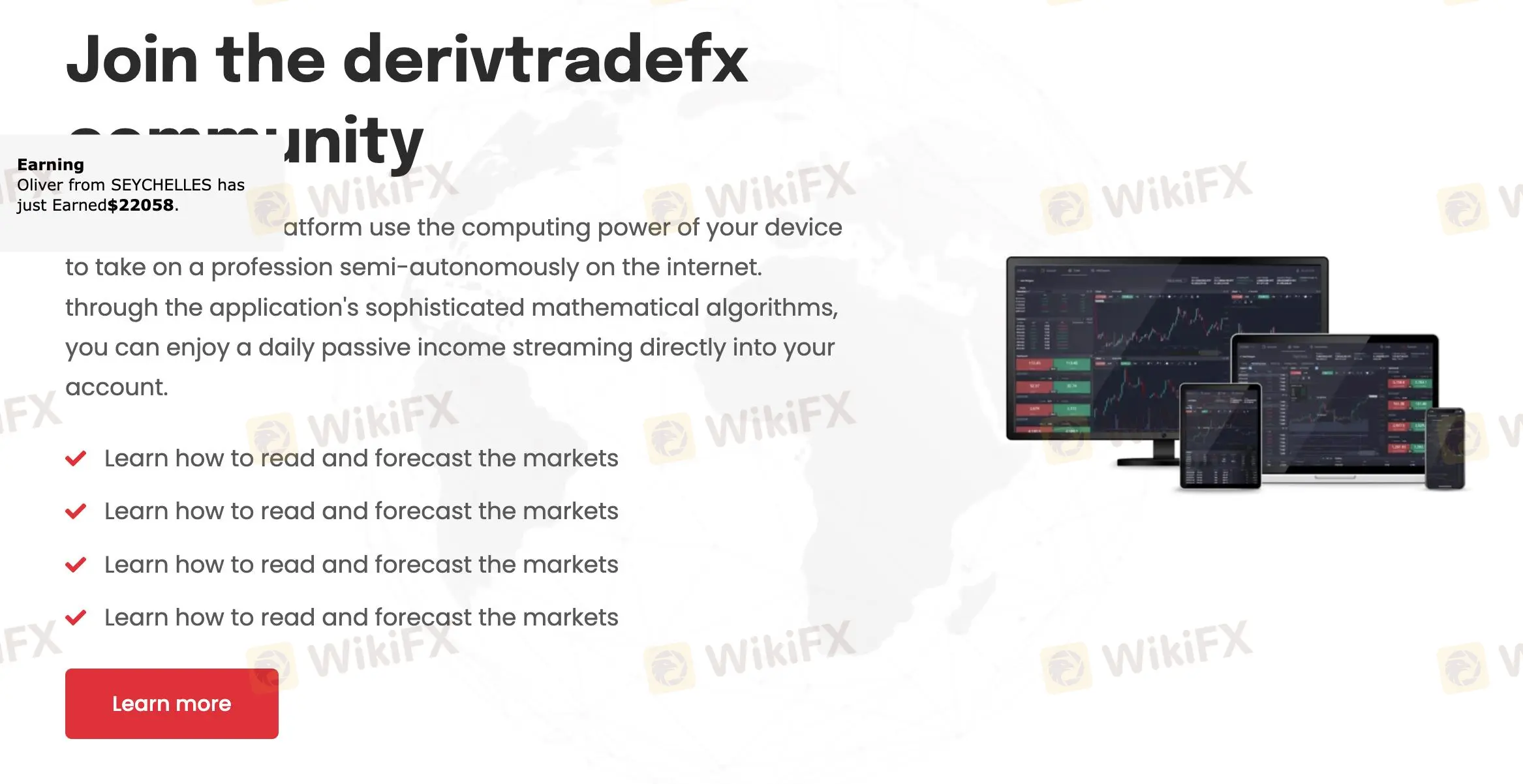 Торговая платформа