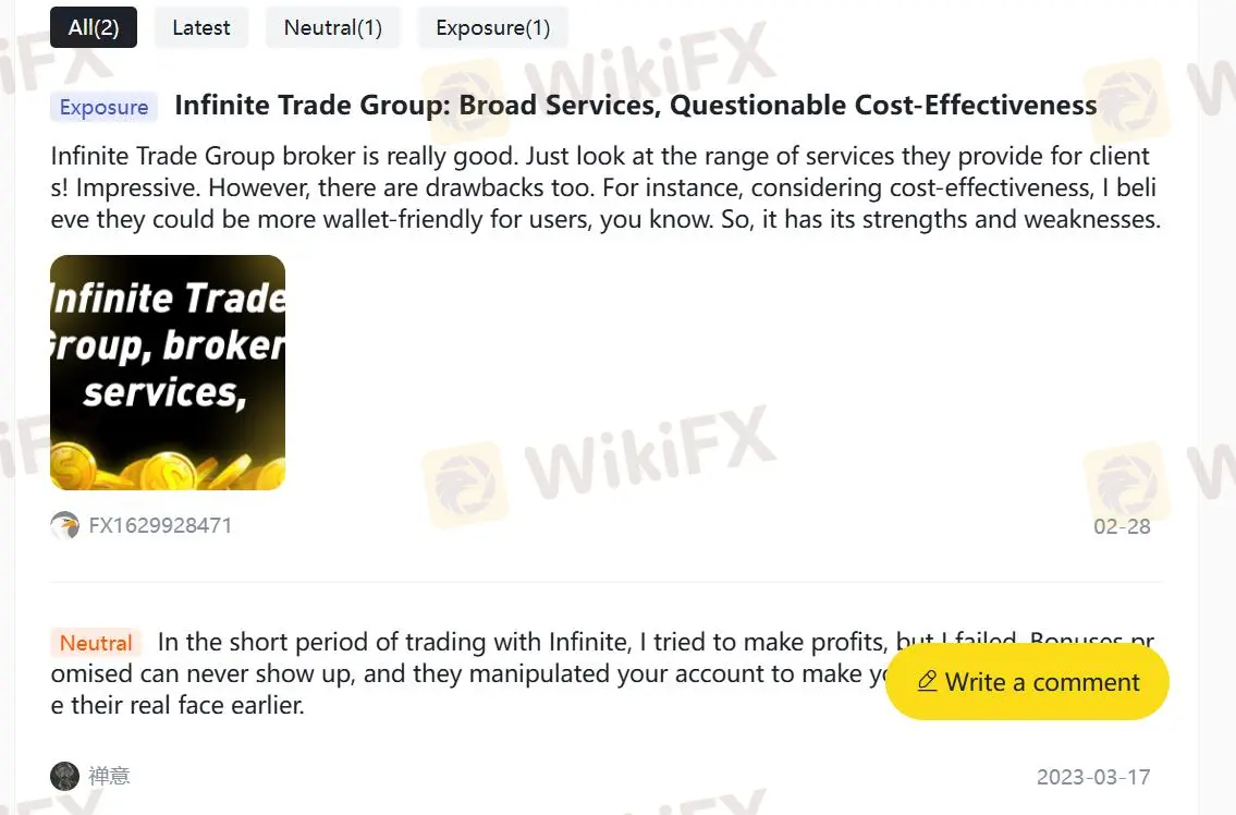 รีวิวเชิงลบเกี่ยวกับ Infinite Trade Group ใน WikiFX