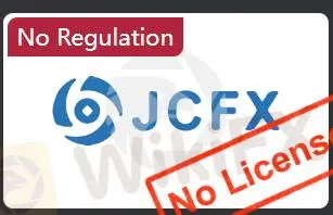 Est-ce que  JCFX est légitime ?