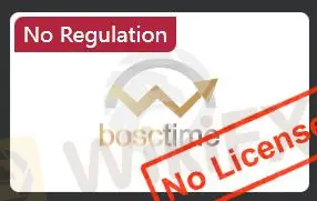 Is Bosctime Legit?