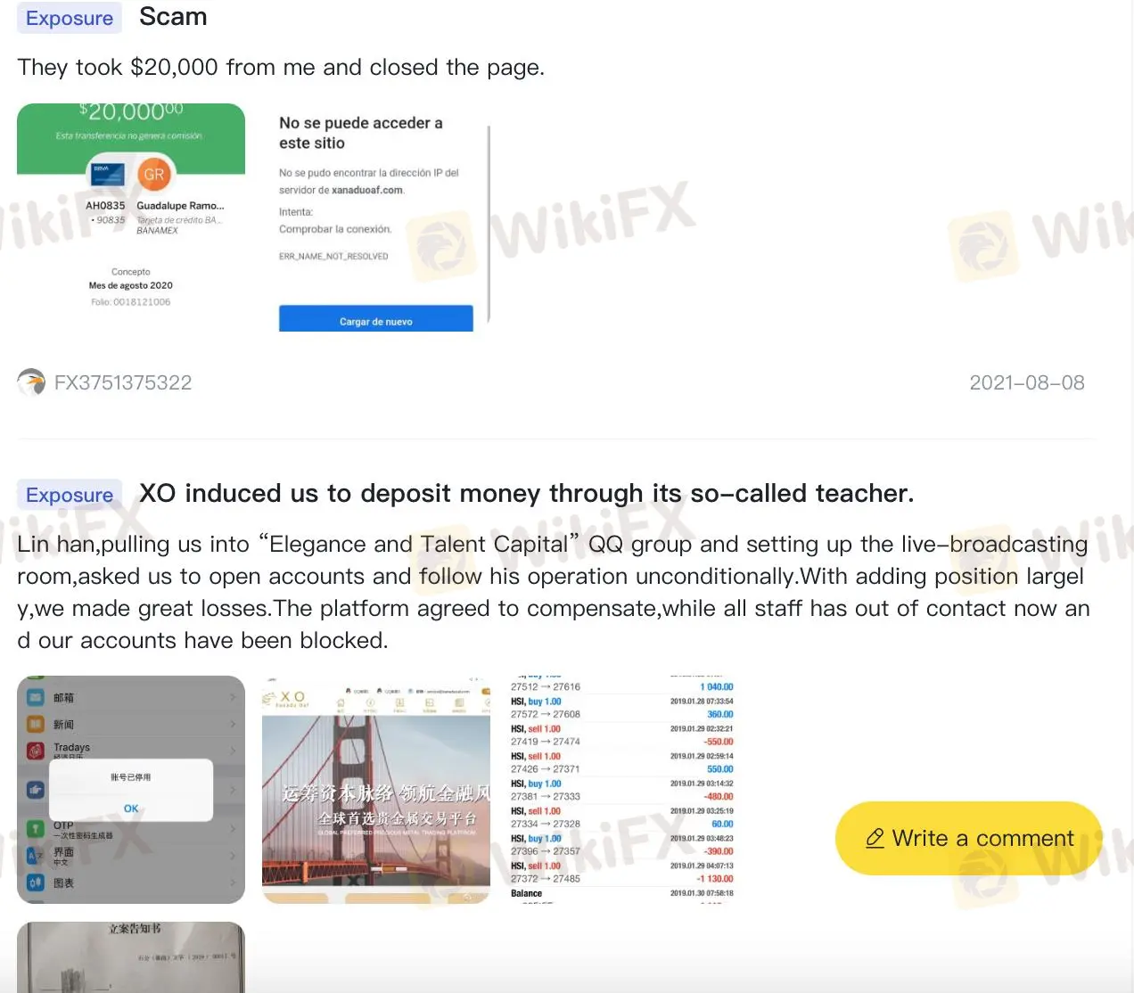 在 WikiFX 上的负面 XO 评论