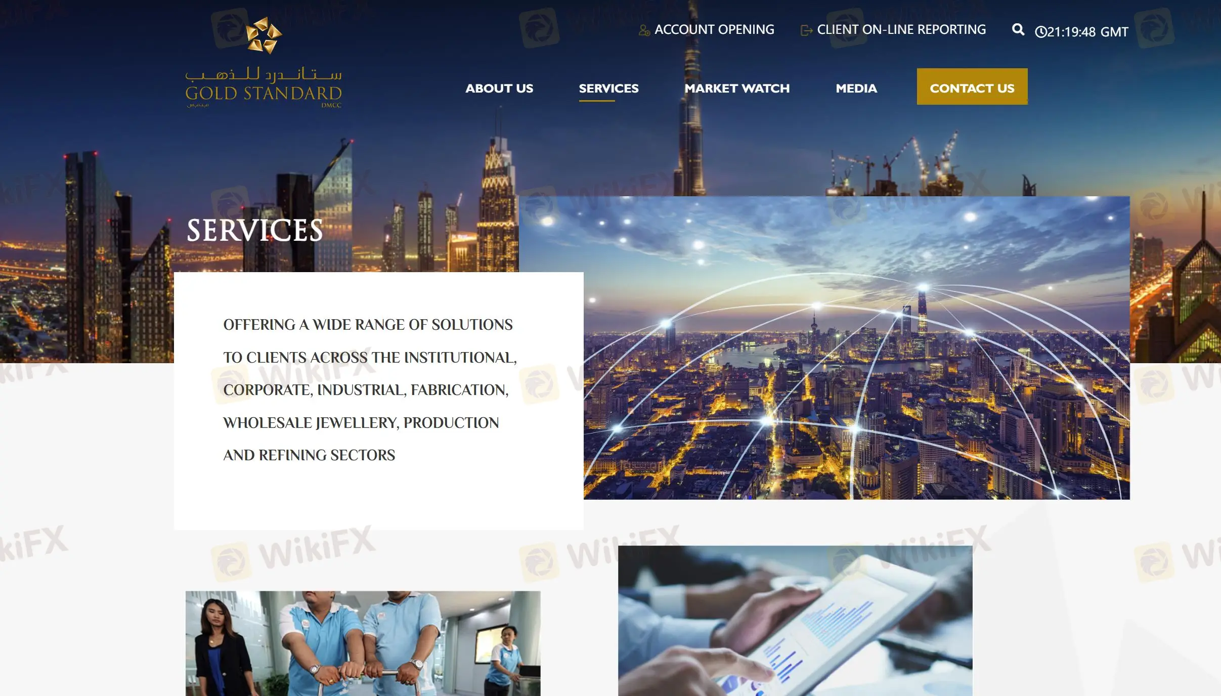 Обзор Gold Standard DMCC