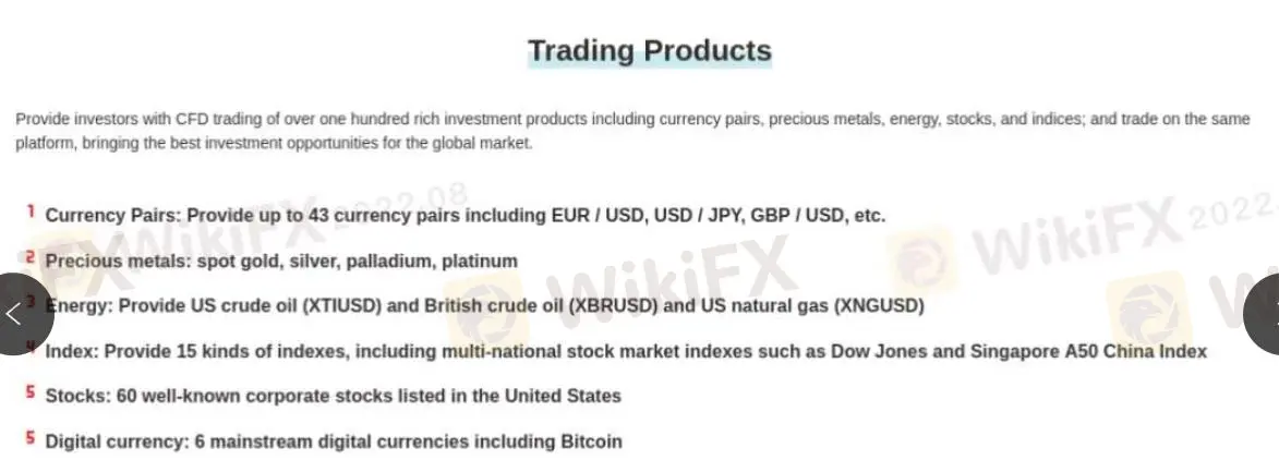 Ano ang Maaari Kong I-trade sa dinghuimarkets?