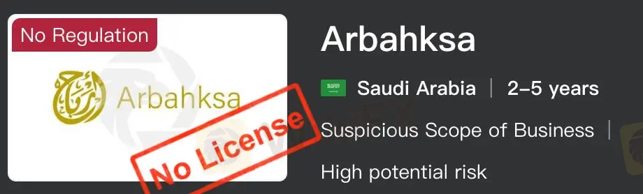 Arbahksa Легитимность?