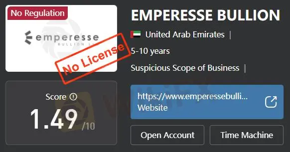 Empersesse Bullion是否合法或者是一个诈骗?