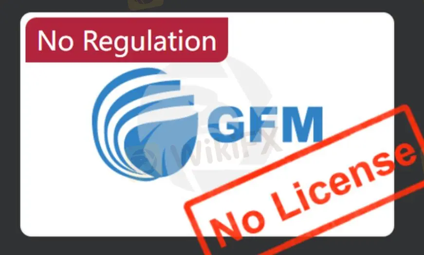 GIC Broker의 합법성 또는 사기 여부?