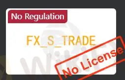 هل FXStringTrade شرعي؟