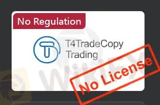 T4TradeCopyTrading - Легально?