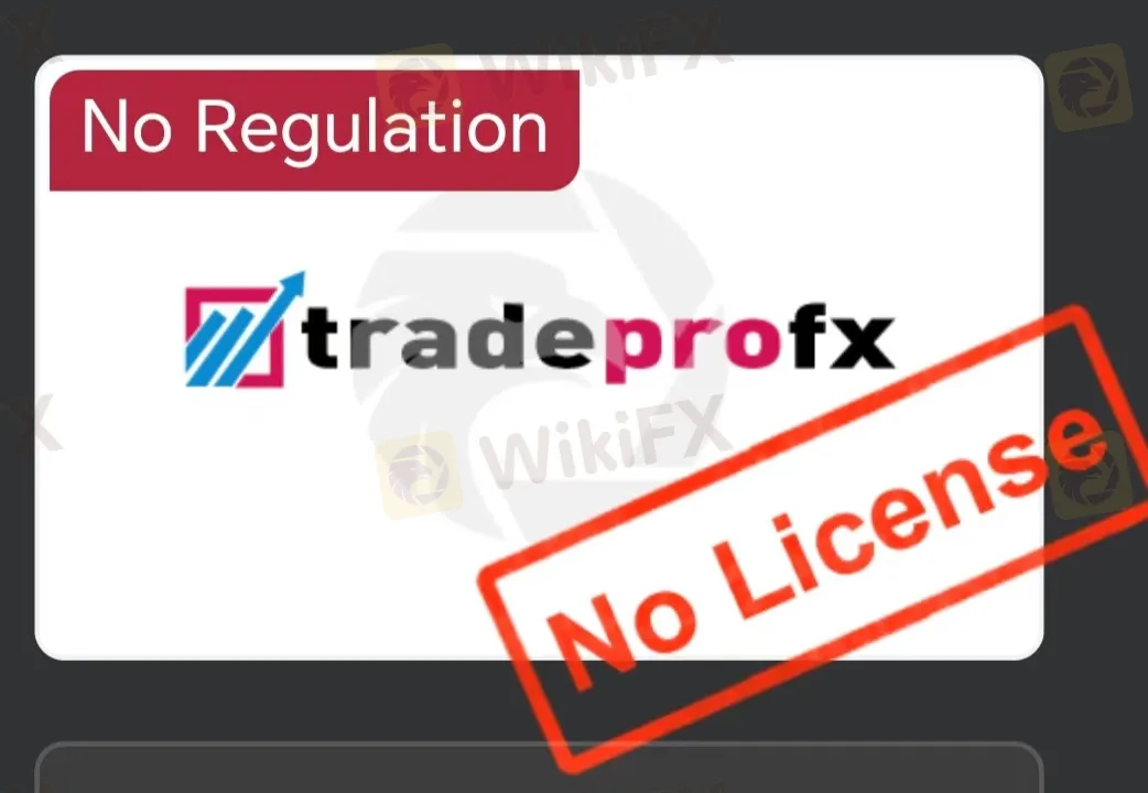 Tradeprofx 是否合法？