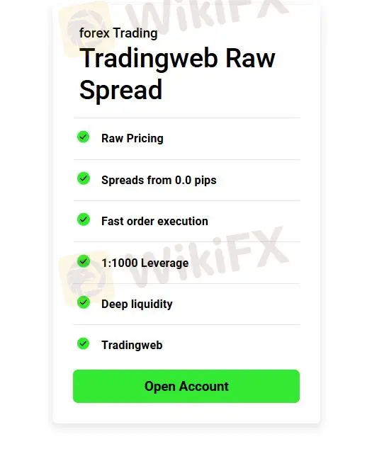 Комиссии SSE FX