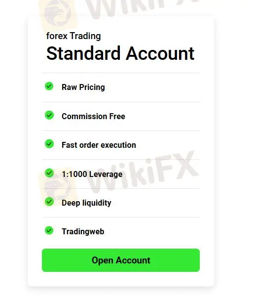 Комиссии SSE FX