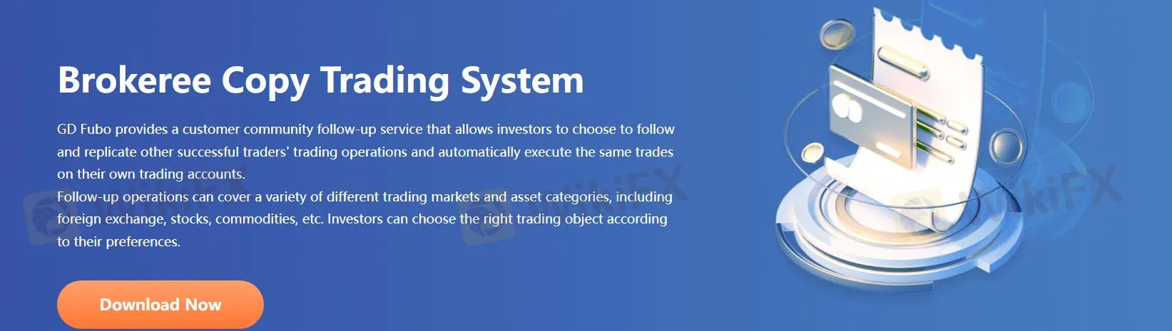 Торговые платформы
