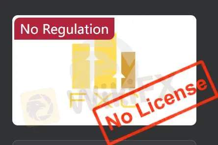  FXC 是否合法？