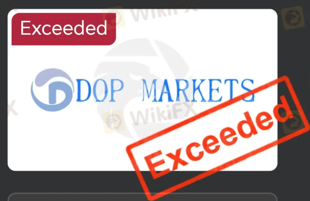 DOP Markets의 신뢰성?