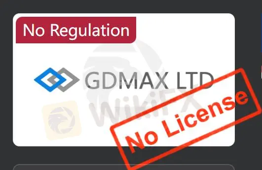 GDMAX 是否合法？