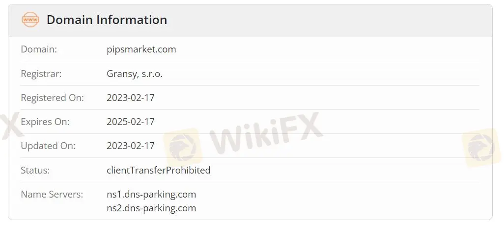 هل Pips Market شرعي؟