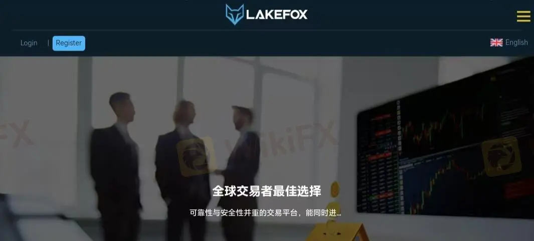 LAKEFOX 資訊