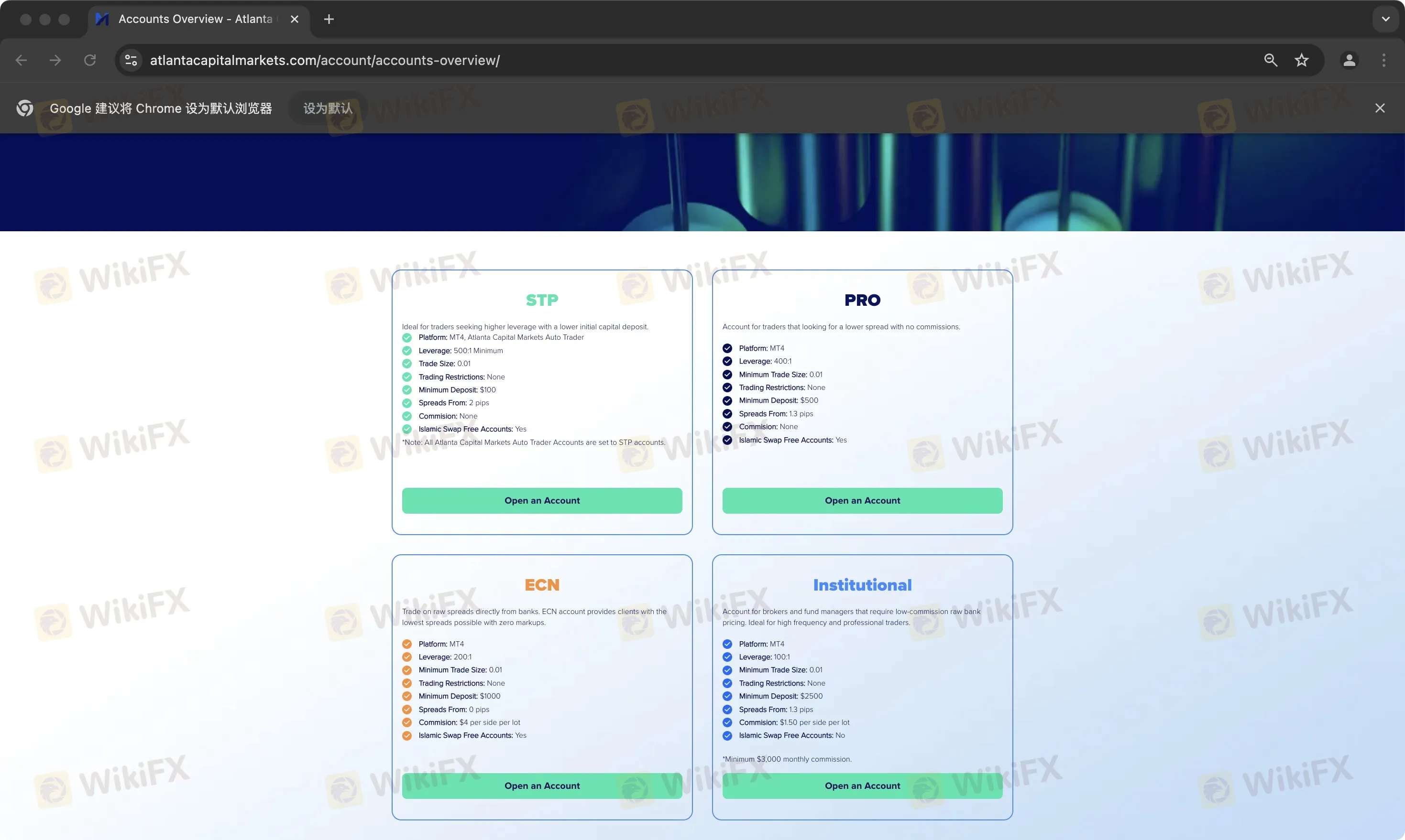 Account Types