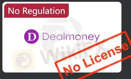 Dealmoney是否合法？