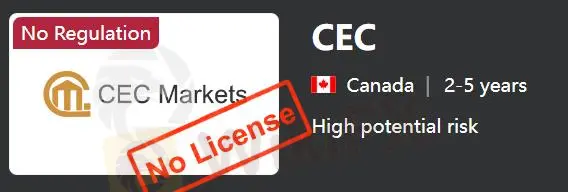 Apakah CEC Legal?