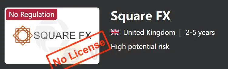 Легитимность Square FX