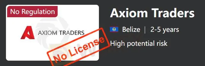 هل Axiom Traders شرعية؟