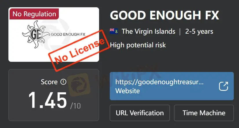 Легитимность GOOD ENOUGH FX